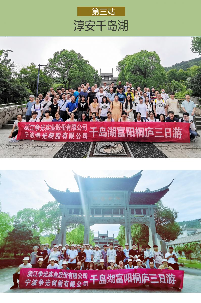 新宝GG「创造奇迹的游戏平台」