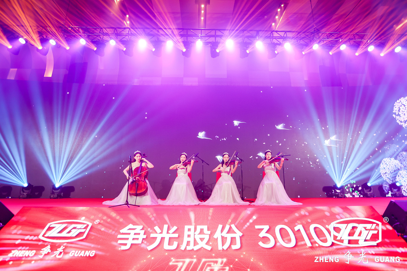 新宝GG「创造奇迹的游戏平台」