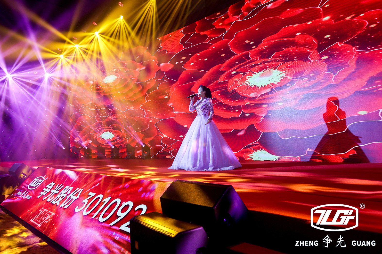 新宝GG「创造奇迹的游戏平台」