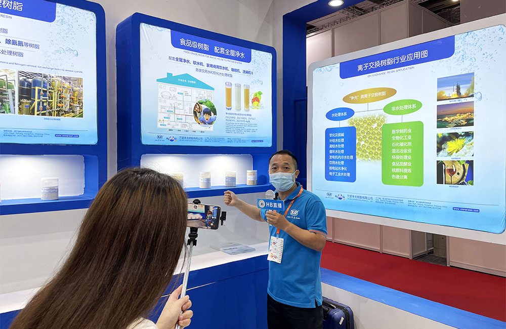 新宝GG「创造奇迹的游戏平台」