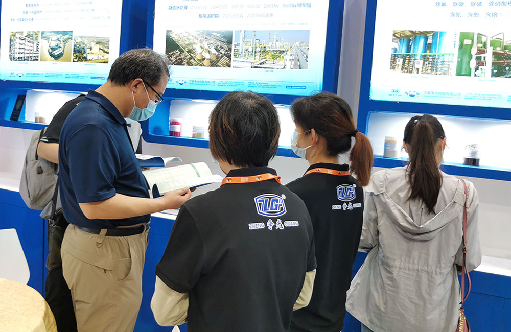 新宝GG「创造奇迹的游戏平台」