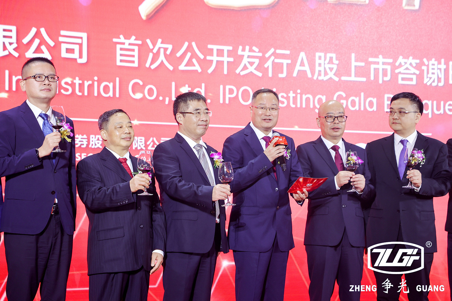 新宝GG「创造奇迹的游戏平台」