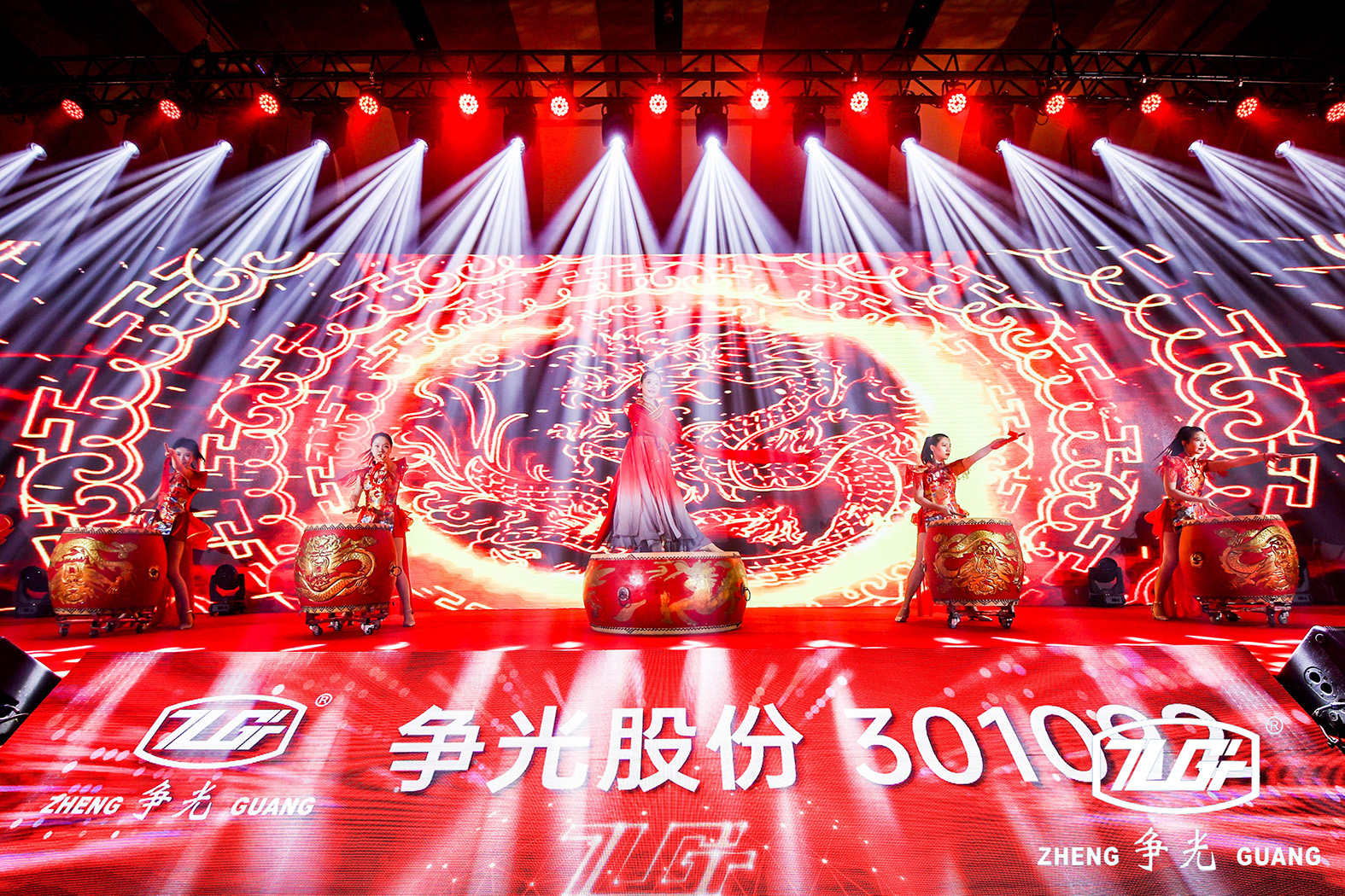 新宝GG「创造奇迹的游戏平台」