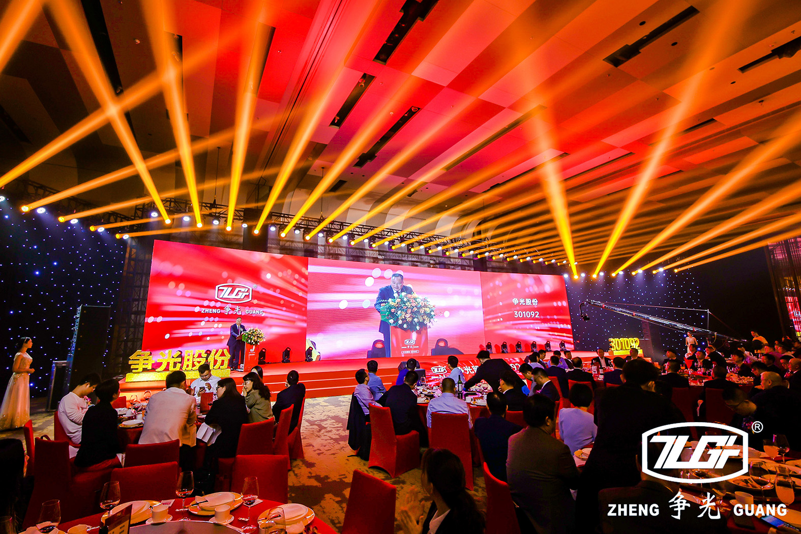 新宝GG「创造奇迹的游戏平台」