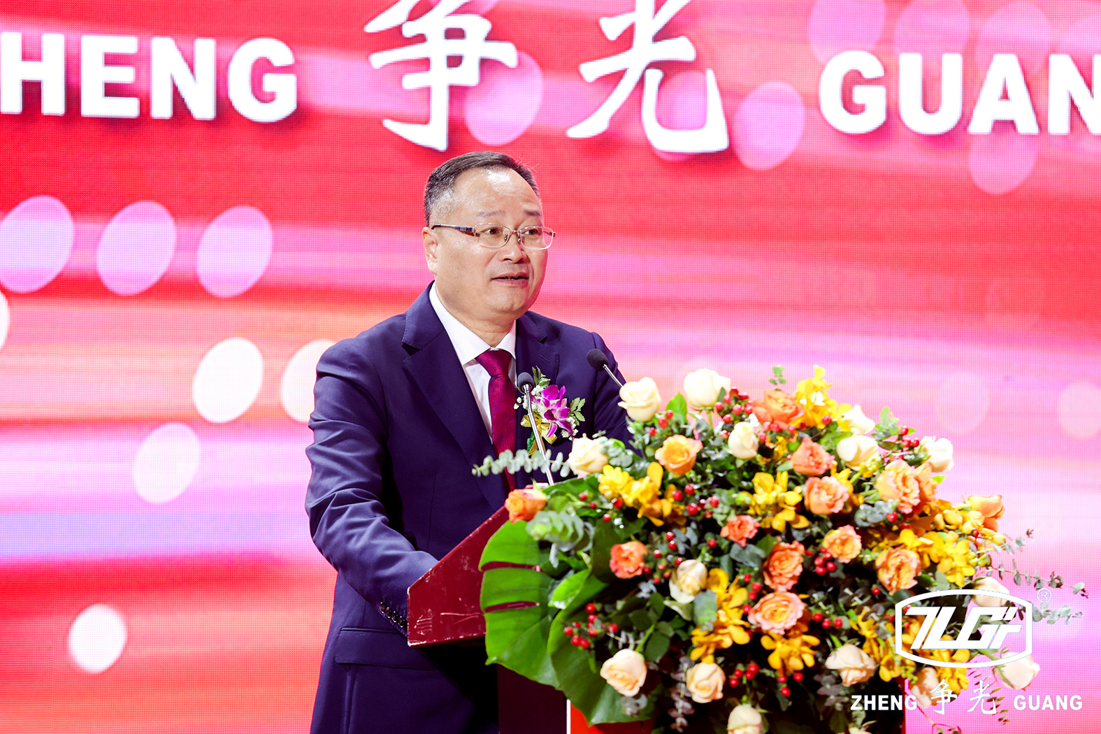 新宝GG「创造奇迹的游戏平台」