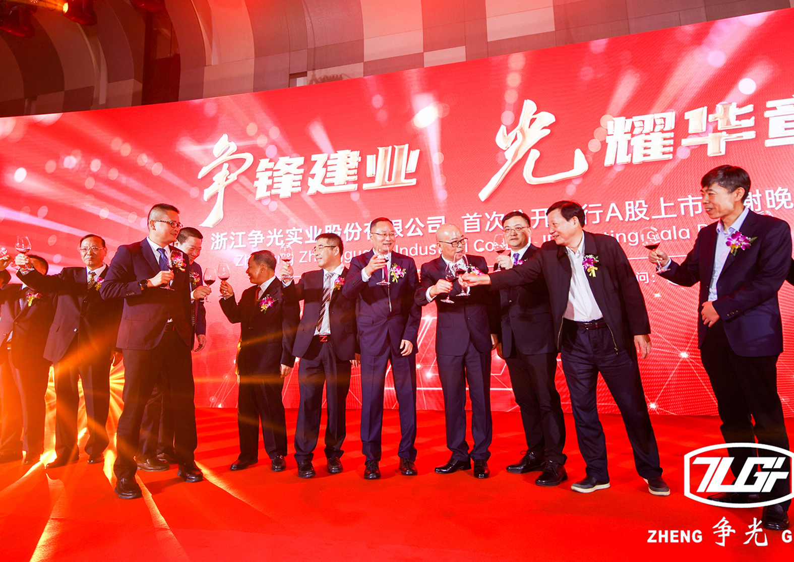 新宝GG「创造奇迹的游戏平台」