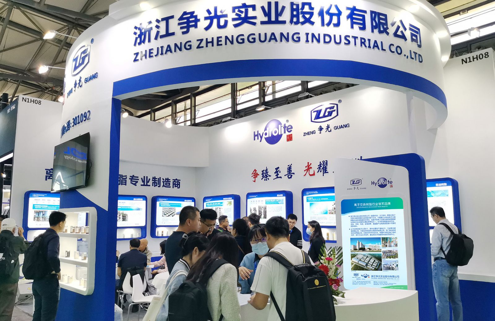 �±�GG�������漣����Ϸƽ̨��