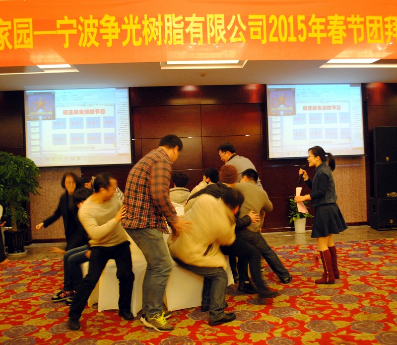 �±�GG�������漣����Ϸƽ̨��