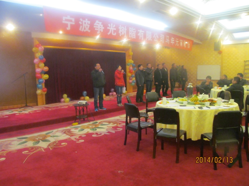 新宝GG「创造奇迹的游戏平台」