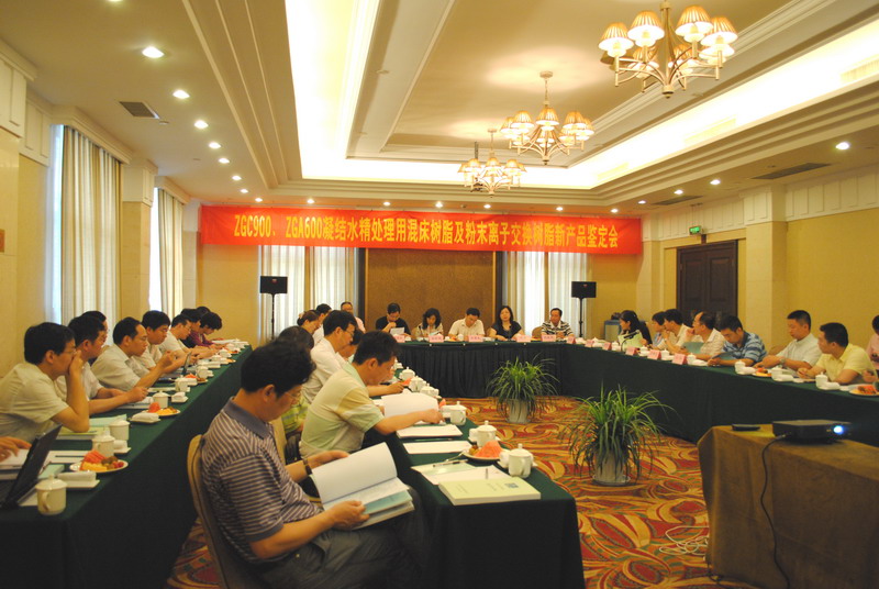 新宝GG「创造奇迹的游戏平台」