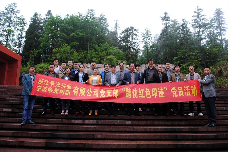 �±�GG�������漣����Ϸƽ̨��