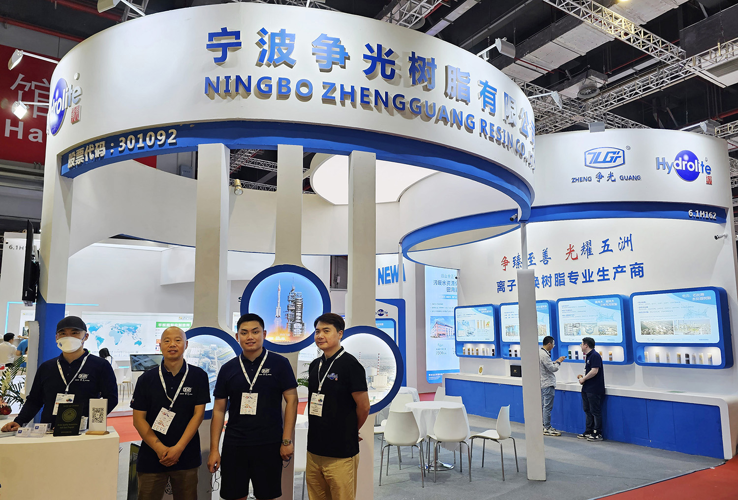 新宝GG「创造奇迹的游戏平台」