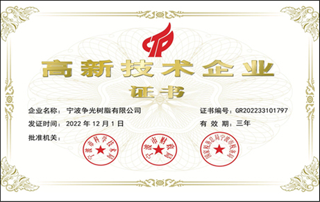 �±�gg�����漣