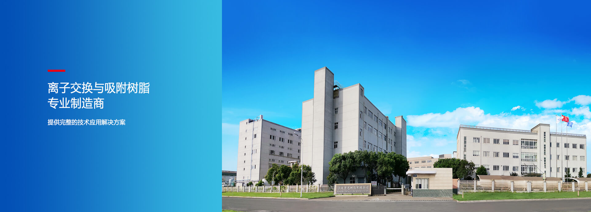 �±�gg�����漣