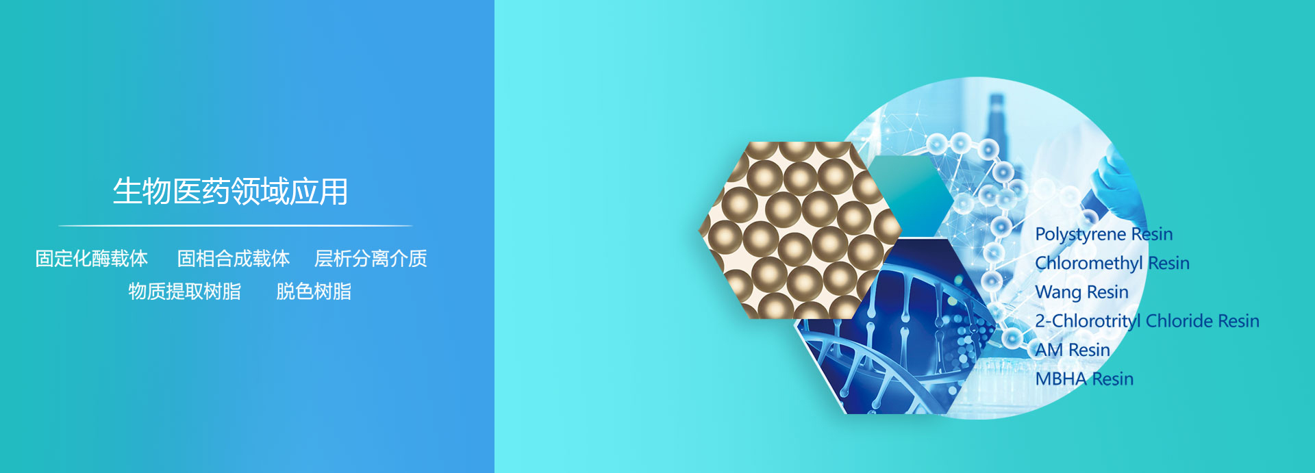 �±�gg�����漣